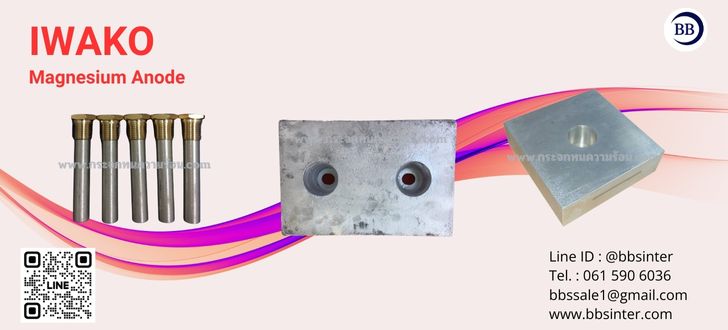 do I need anodes in freshwater