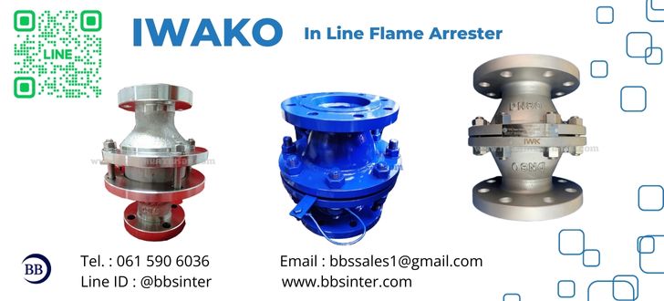 examples of flame arrestors