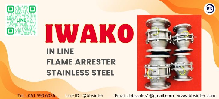 flame arrester and flame arrestor