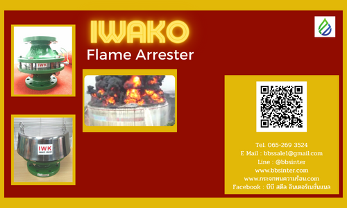 flame arresters