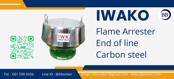 flame arrestor for diesel tank