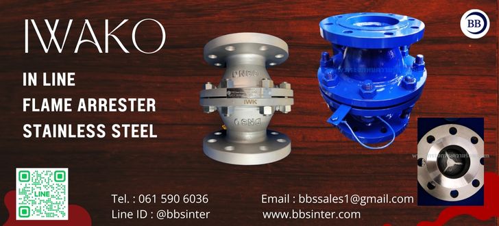 flame arrestors used for petrochemical facilities