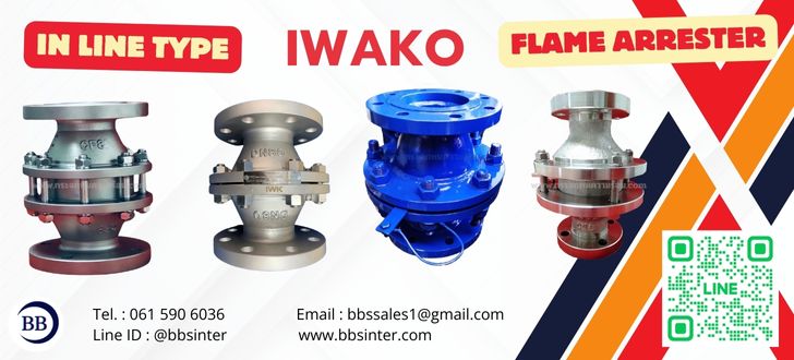 how do I choose a flame arrestor