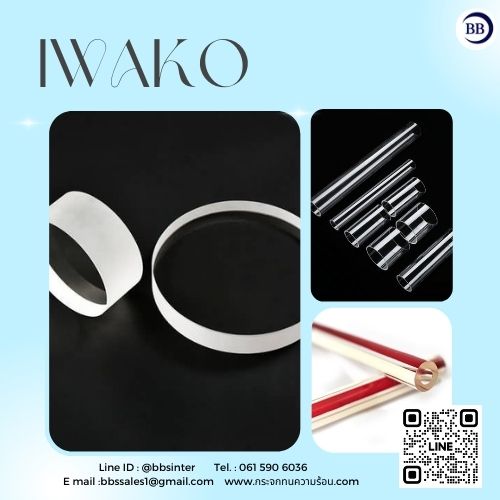 sight glass in industrial