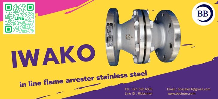 stainless steel flame arrester