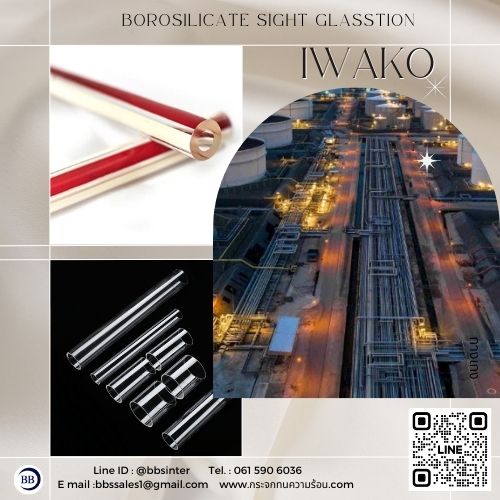 tube sight glass liquid level