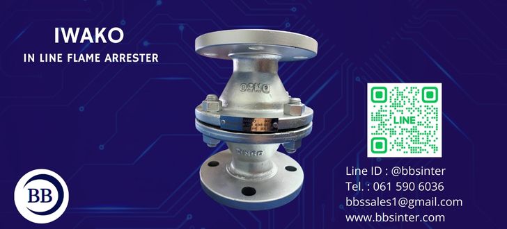 what is inline flame arrestor