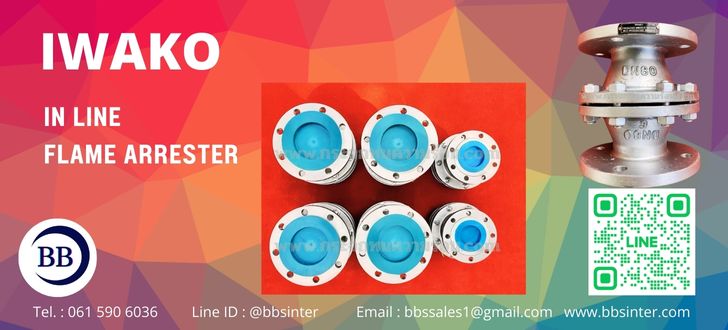 where are flame arrestors required