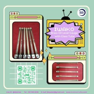 Brass Level Indicator เลเวลเกจทองเหลือง