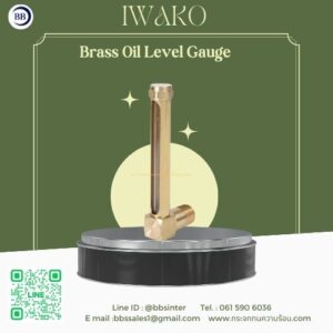 Brass Oil Level Gauge