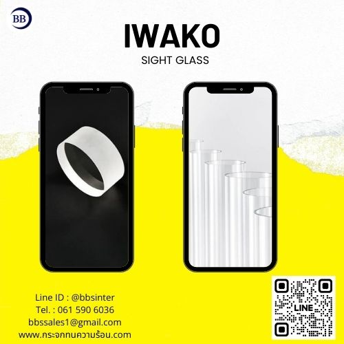 Level gauge and Sight glass