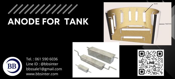 internal cathodic protection of water tank