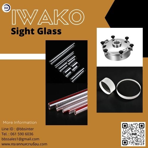 sight glass supplier