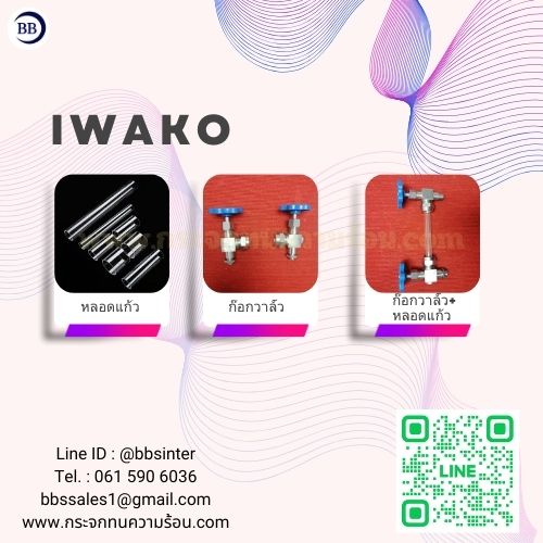 tubular sight glass level gauge suppliers