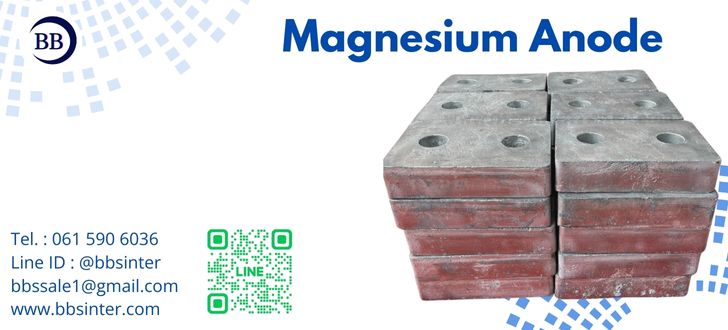 what is magnesium anode used