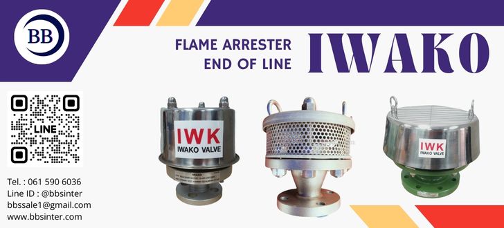 flame arrester selection