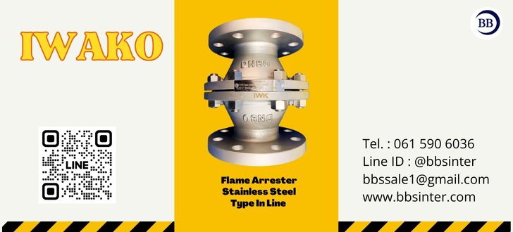 flame arrester used for pharmaceutical