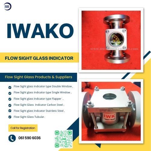 high pressure flow sight glass