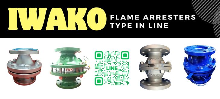 what is in line flame arrester