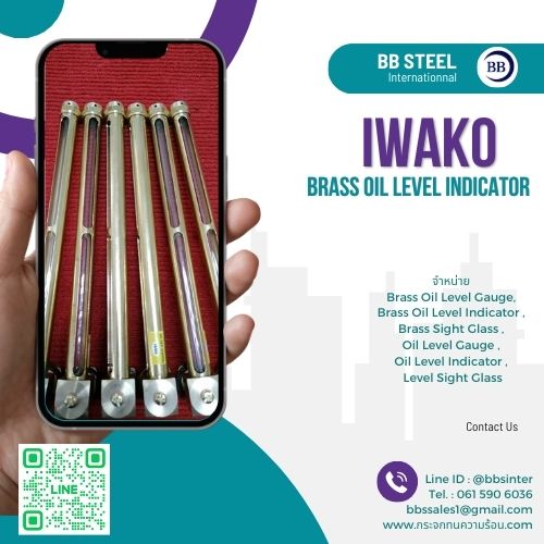 what is the purpose of the oil sight glass