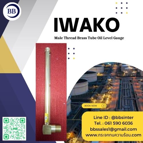 oil level sight glass indicators used for industrial machinery