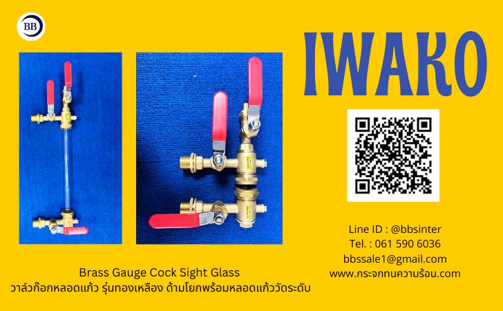 brass gauge cock sight glass