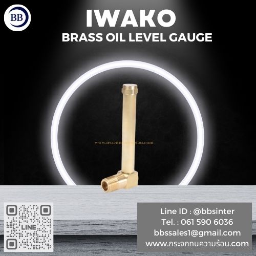 brass oil level indicator iwako