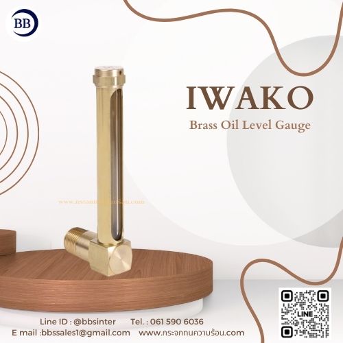 oil sight glass tube