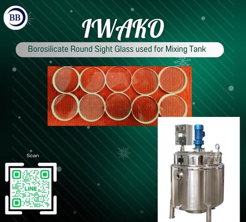 sight glass liquid storage tank