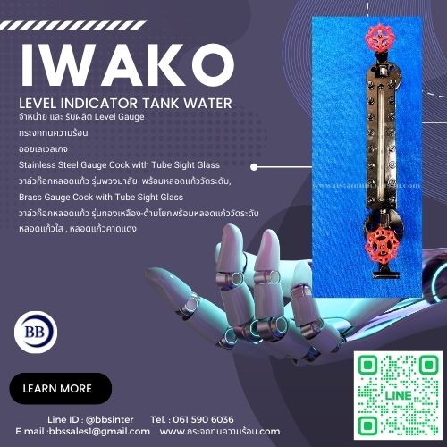 weld pad level gauge