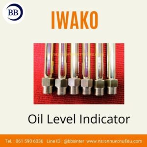 oil level indicator
