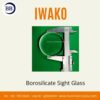 sight glass disc