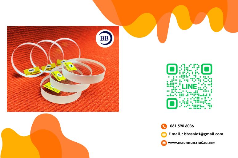 what are the properties of borosilicate glass