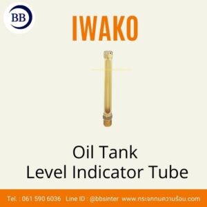 ออยเลเวลเกจทองเหลือง