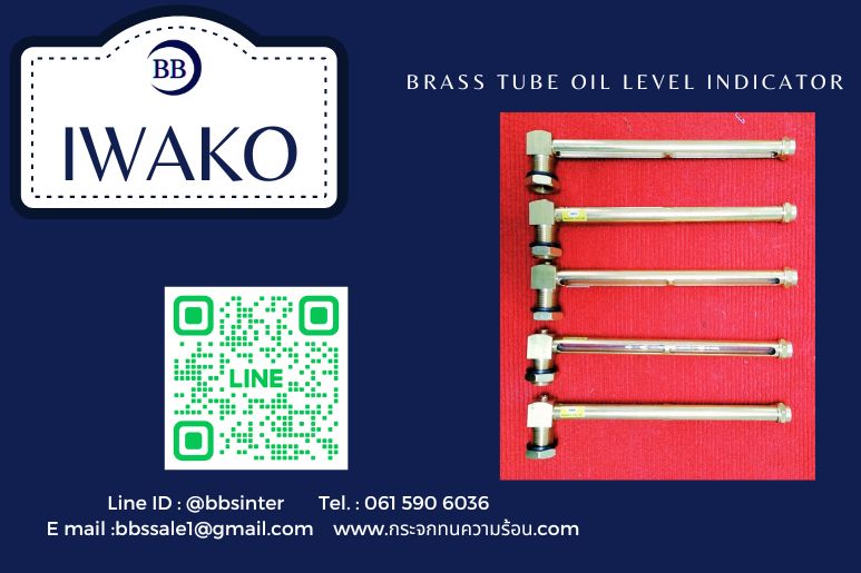brass tube oil level indicator application in tank