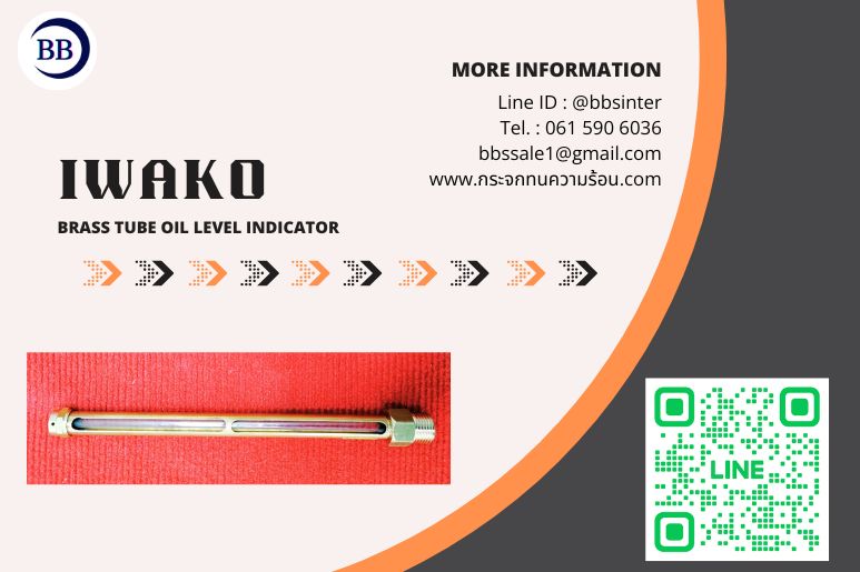 brass tube oil level indicator application storage tank