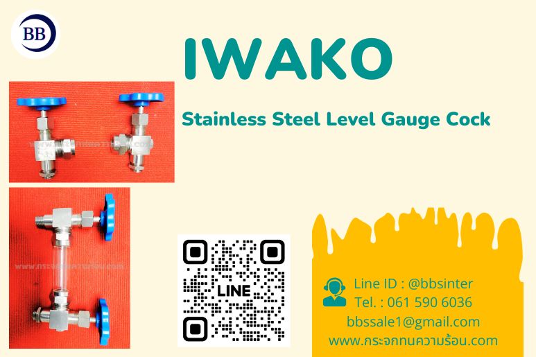 iwako stainless steel level gauge cock