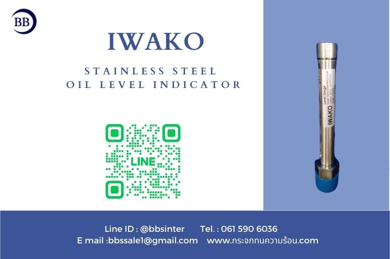 stainless steel oil level indicator application tank