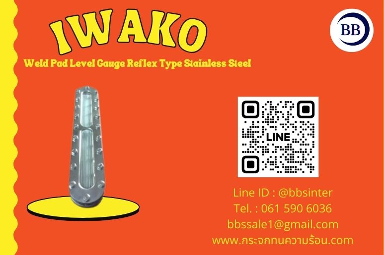 weld pad level gauge reflex type stainless steel