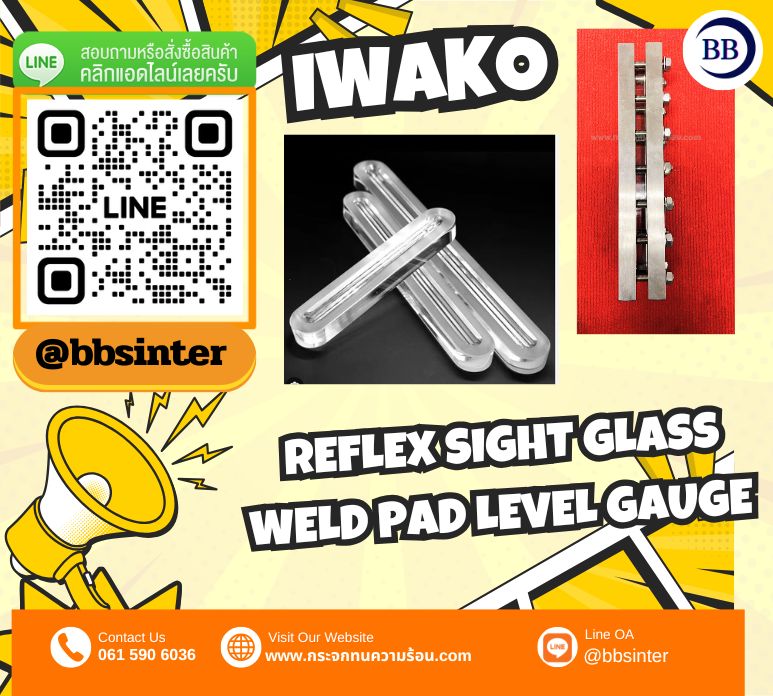 reflex sight glass weld pad level gauge